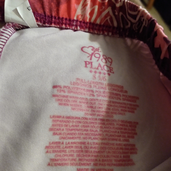 Pants - Picture 3 of 3